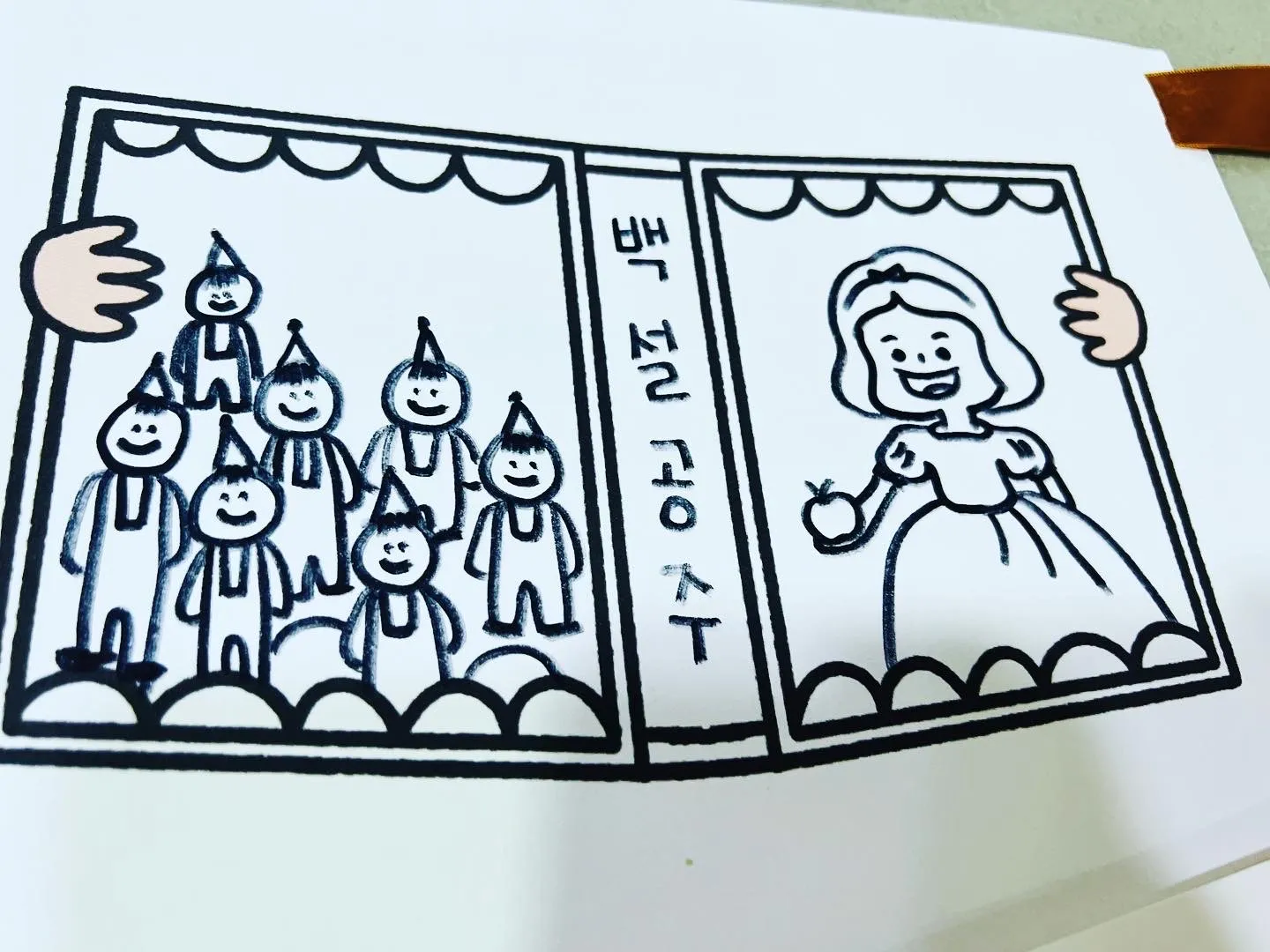 이미지 4