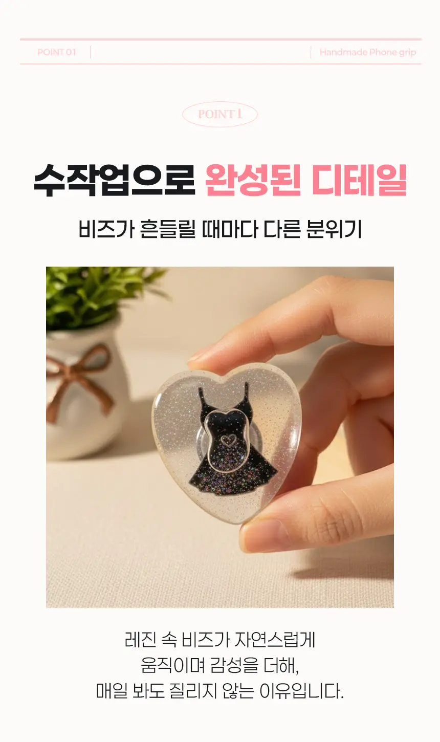 이미지 16
