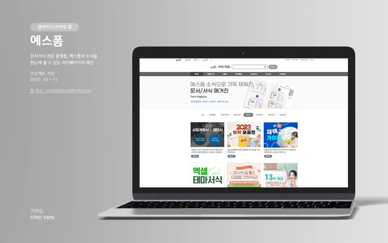 이미지 9