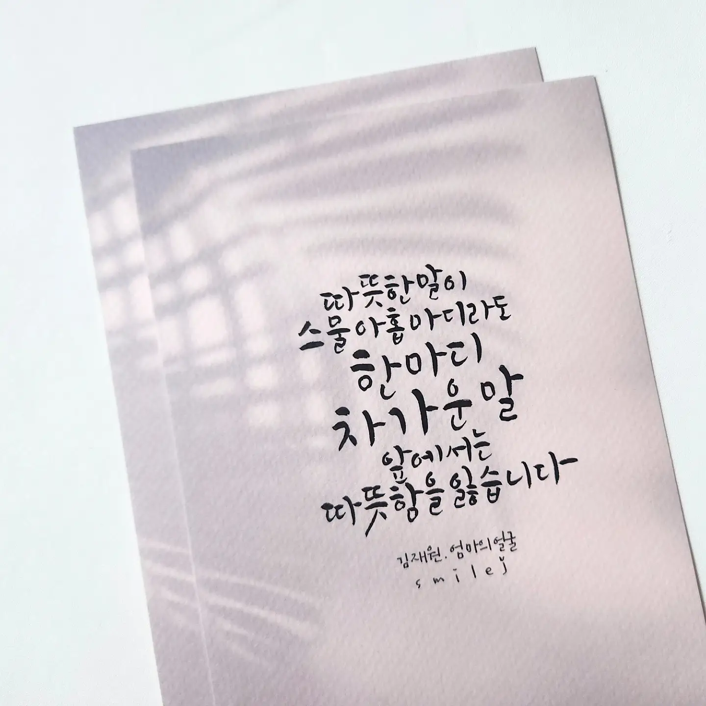 이미지 12