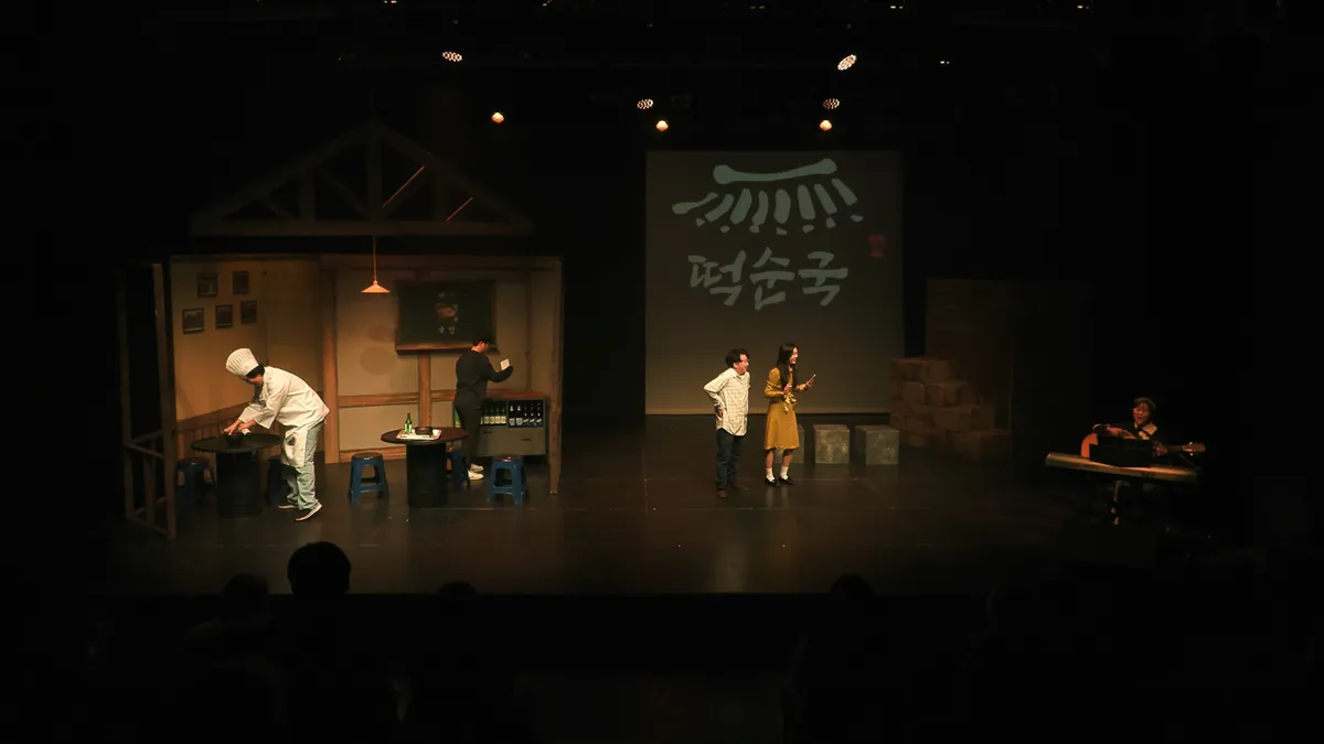 이미지 5