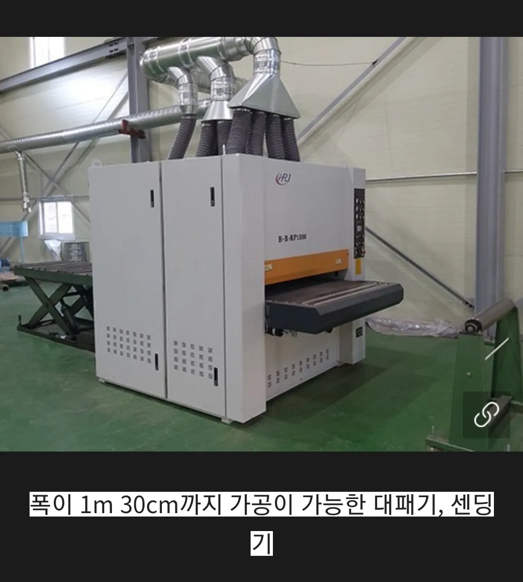 이미지 4