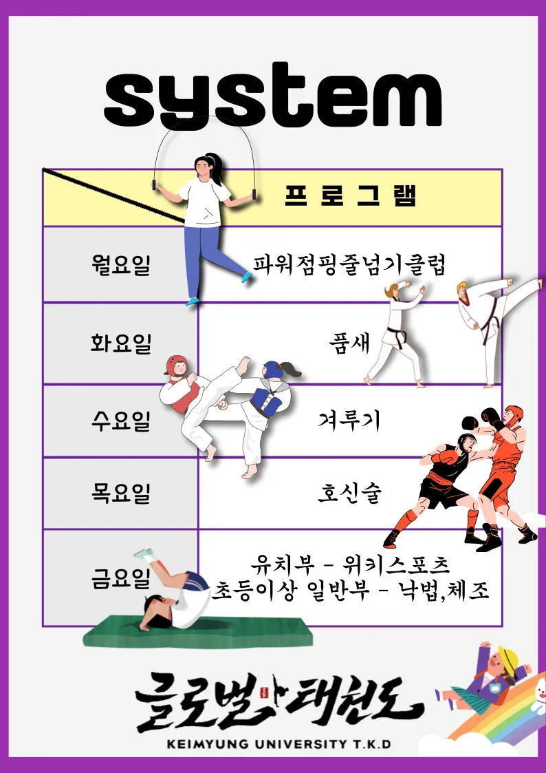 이미지 3