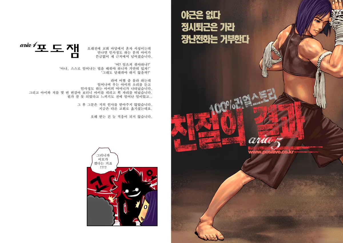 이미지 4