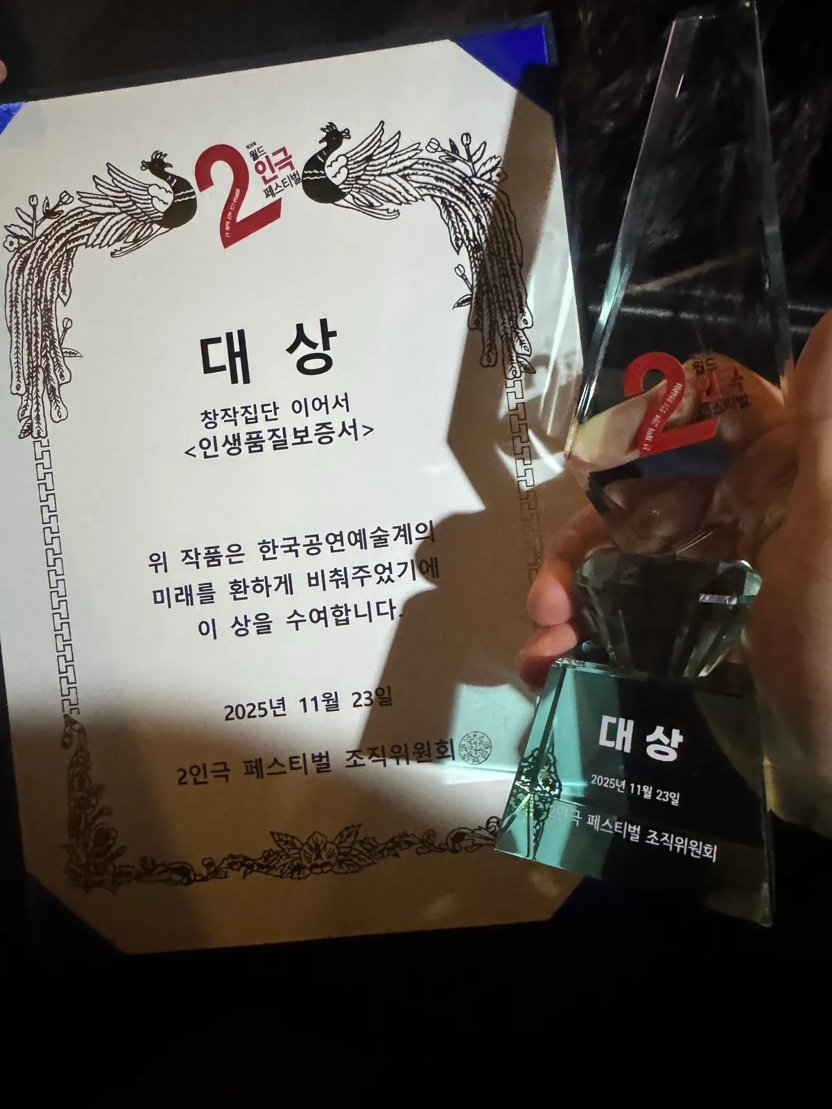 이미지 12