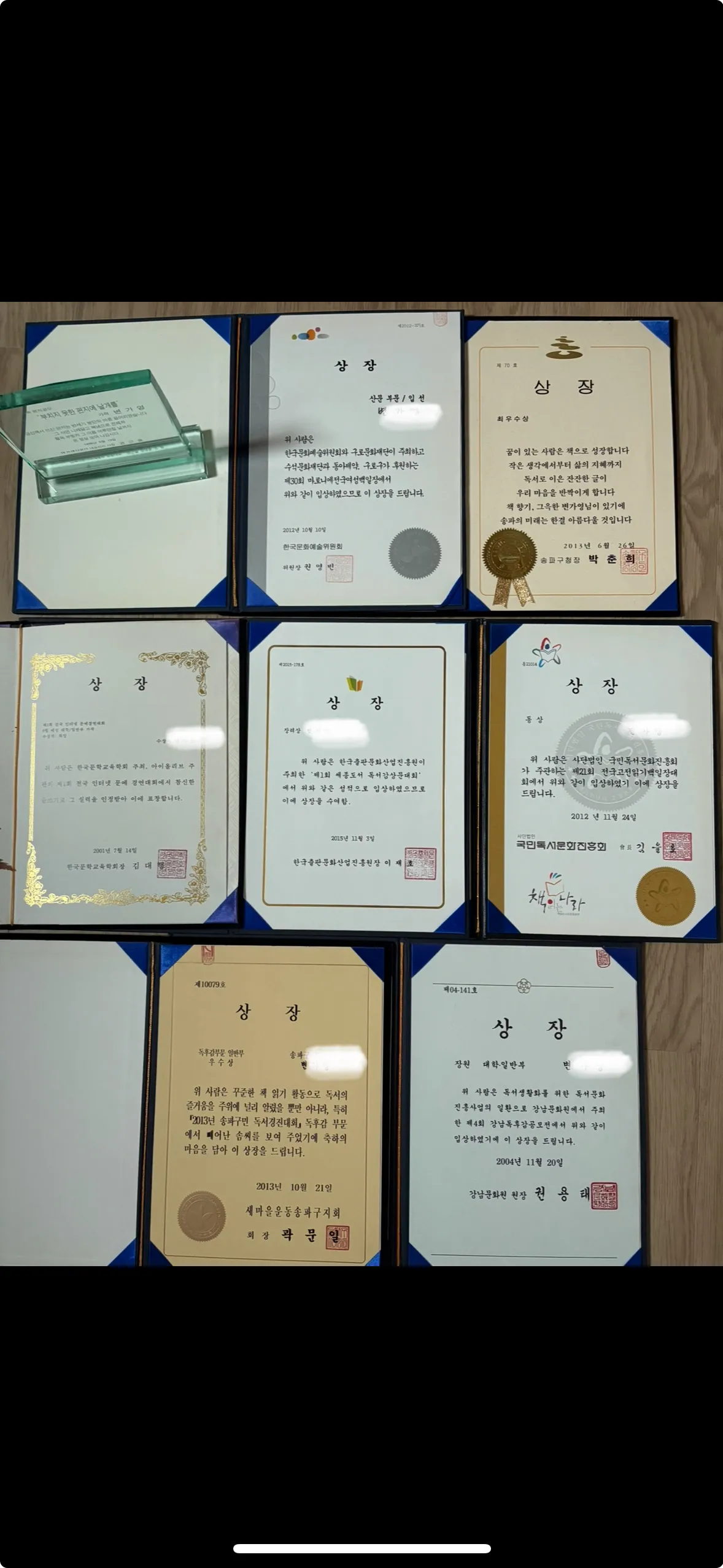 포트폴리오 이미지