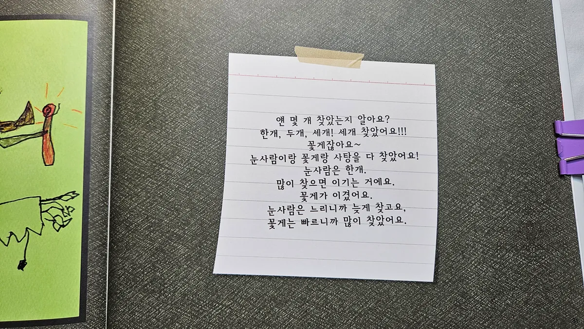 이미지 15