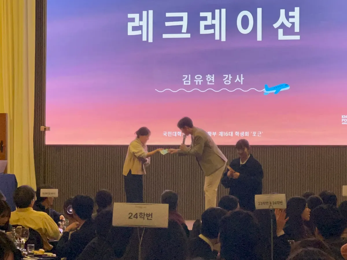 이미지 6