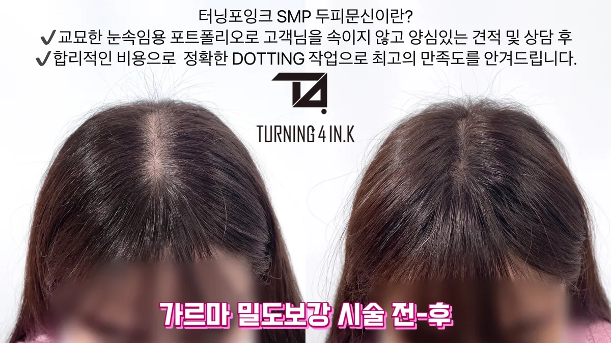 이미지 6