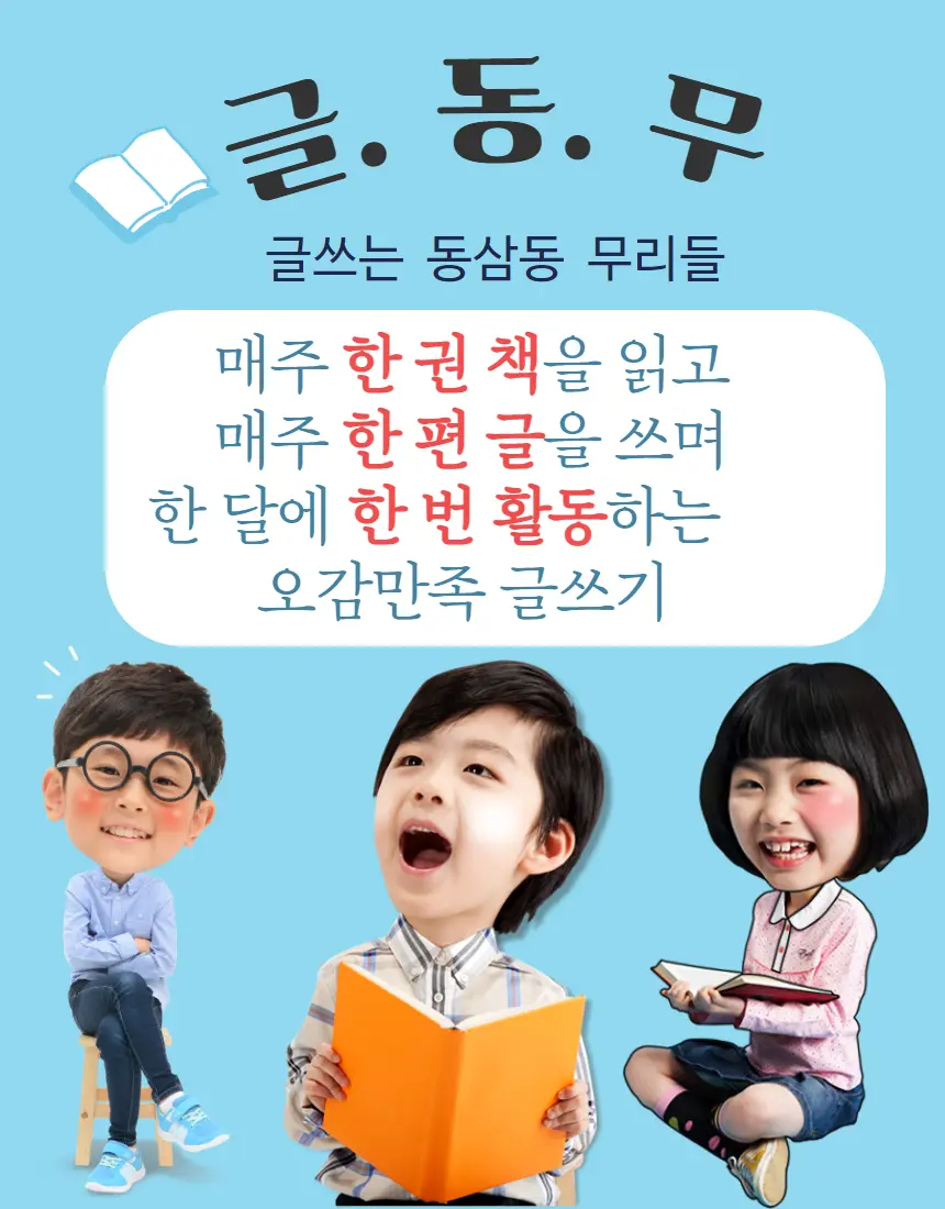 이미지 8