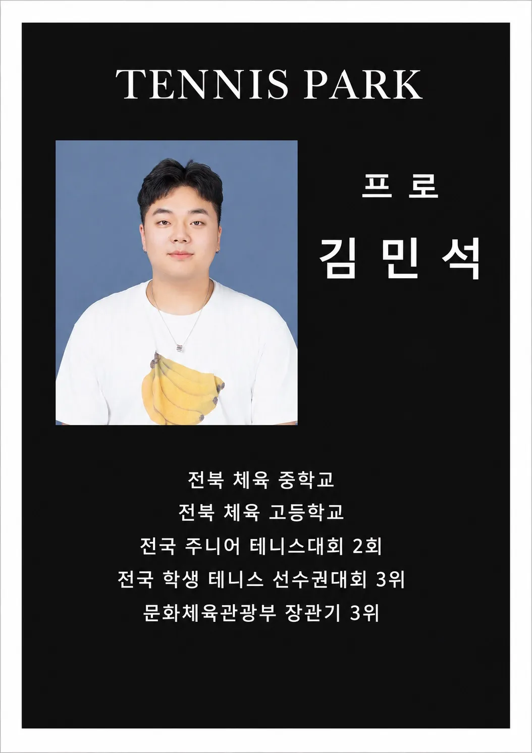 이미지 2