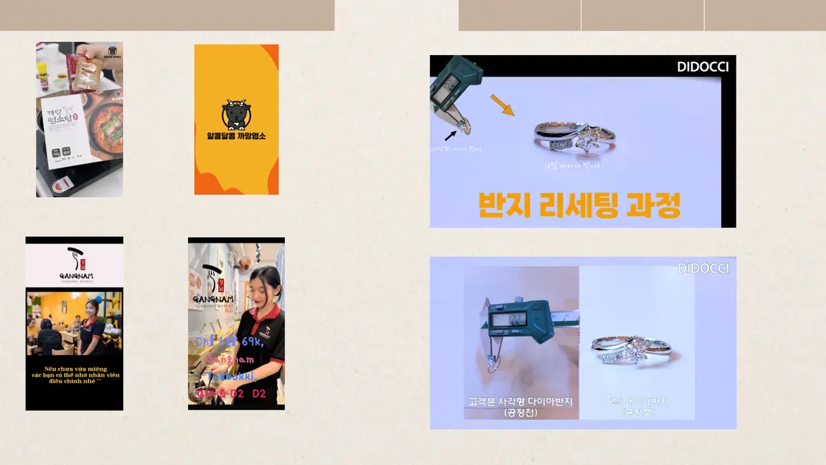 이미지 5