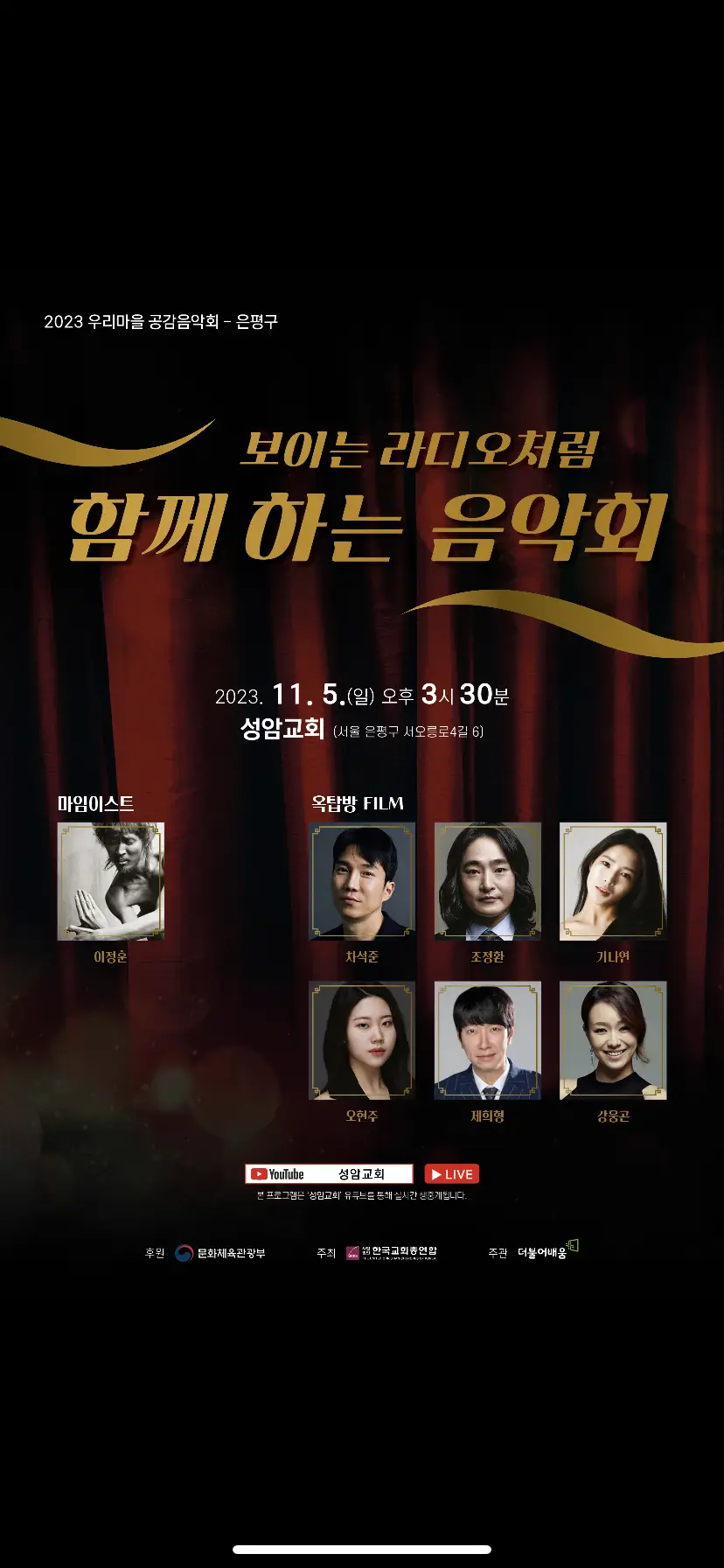 이미지 5