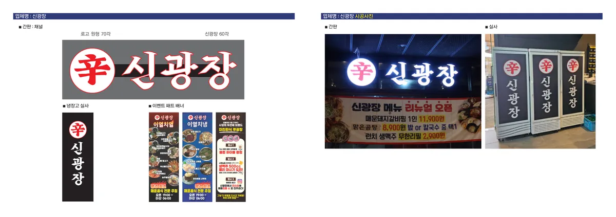 이미지 26