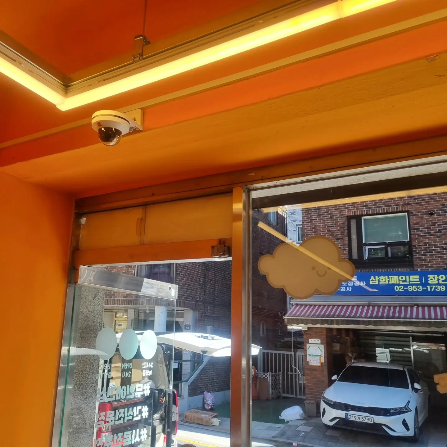 이미지 7