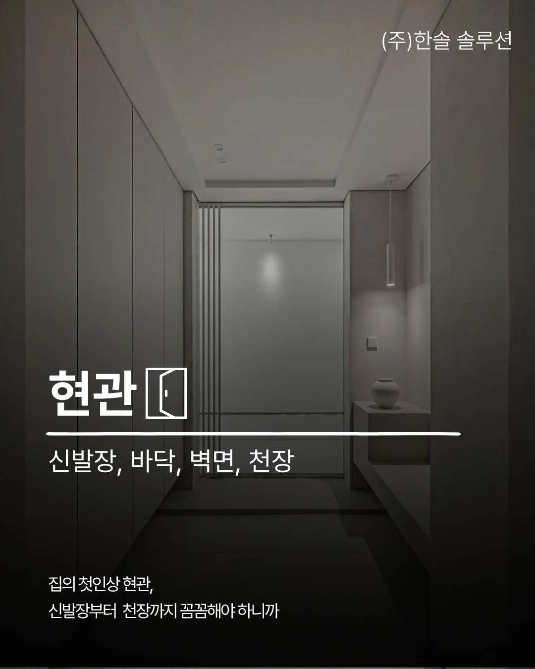 이미지 10