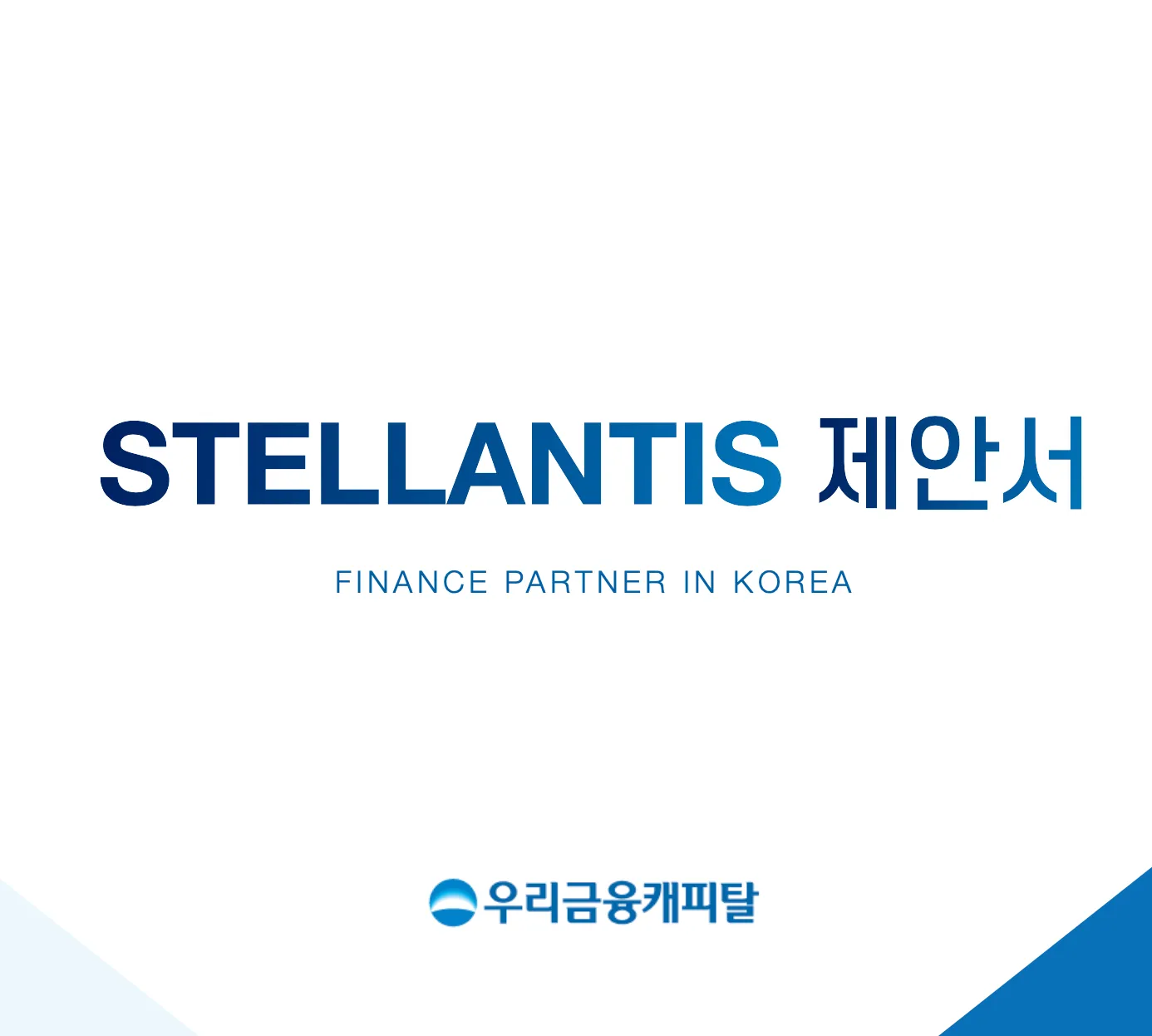 이미지 2