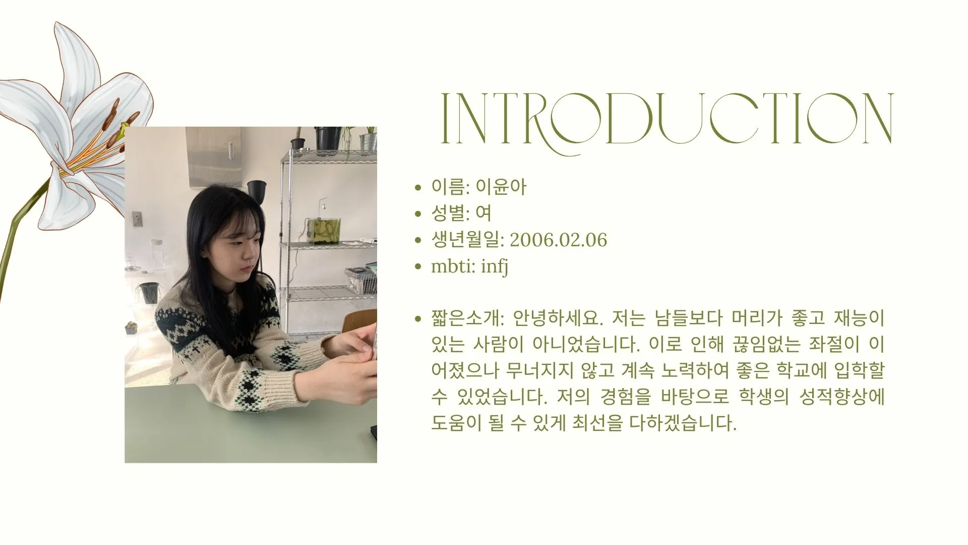 이미지 3