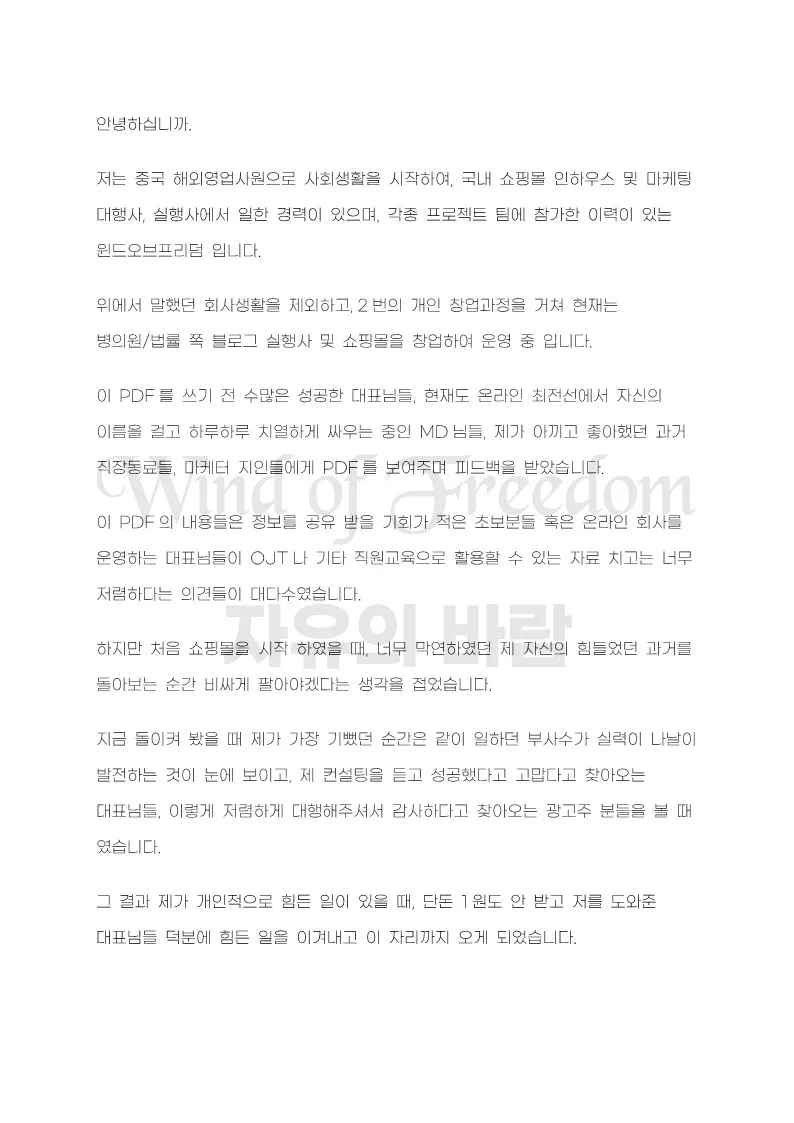 이미지 11
