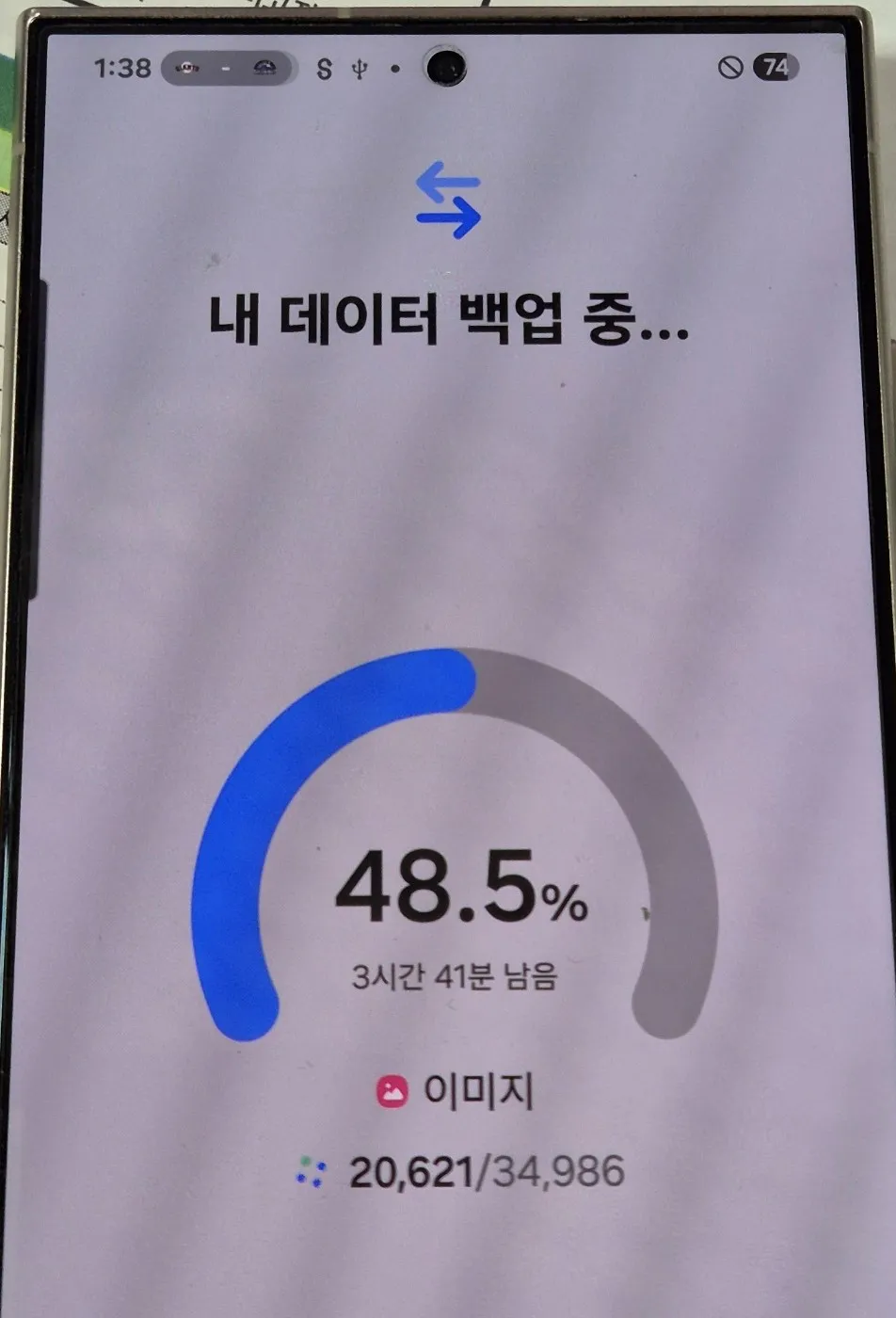 이미지 6