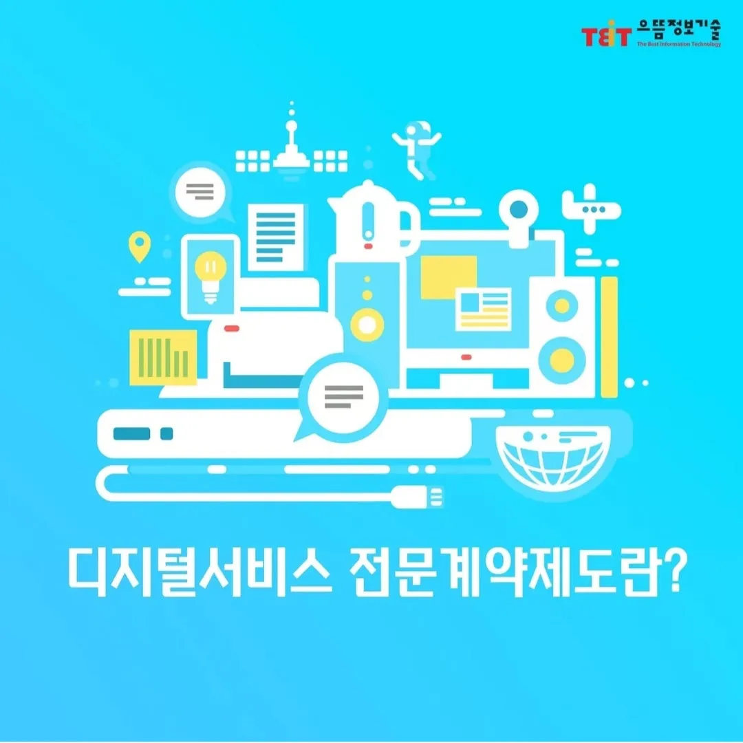 이미지 3