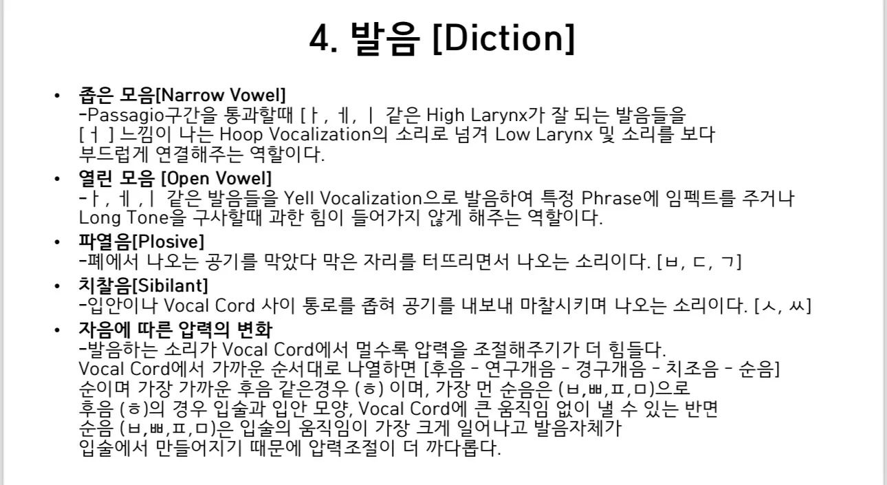 이미지 12