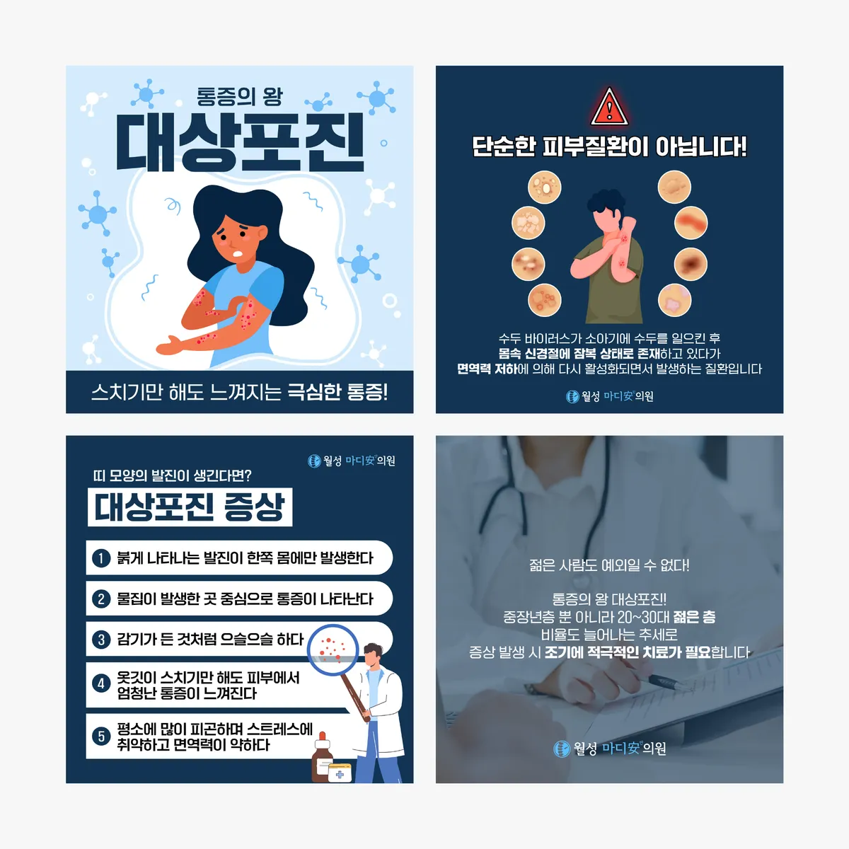 이미지 5
