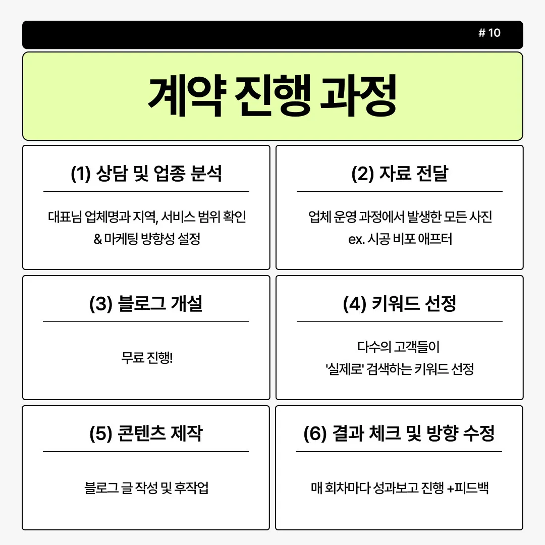 이미지 21