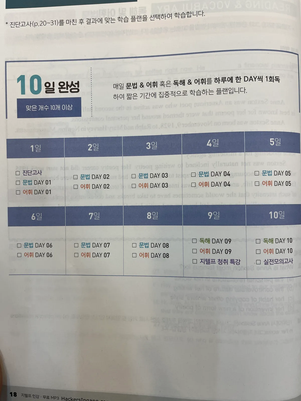 이미지 5