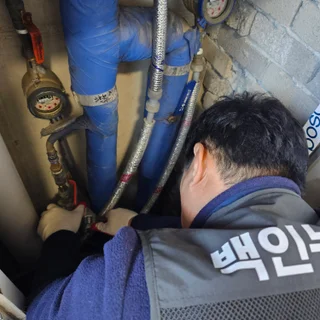 광주 전남 누수, 정확한 탐지와 완벽한 계량기 교체로 해결!