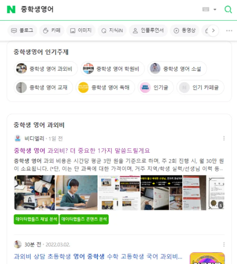 이미지 5