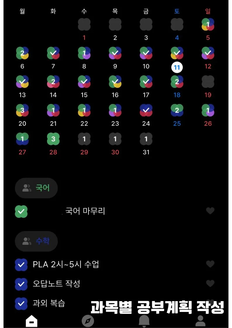 이미지 4