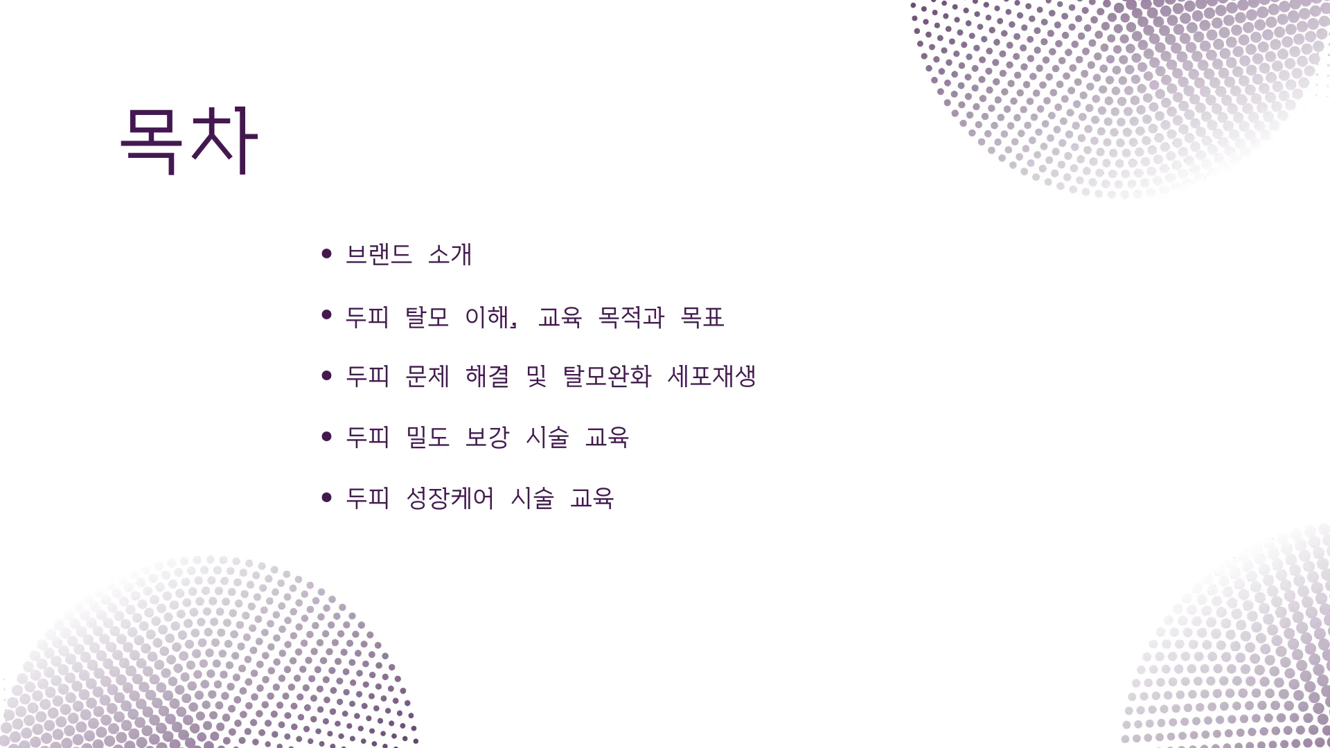 이미지 6