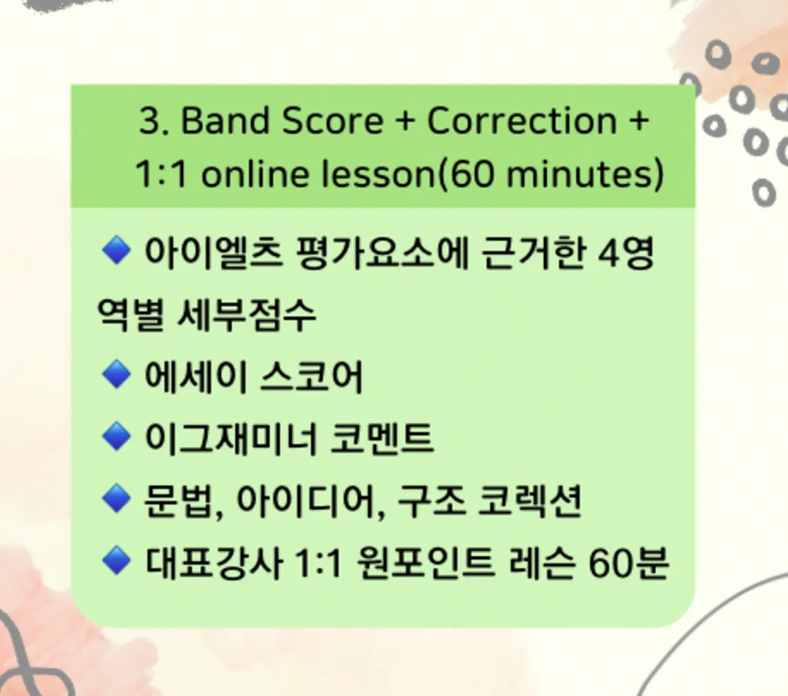 포트폴리오 대표 이미지