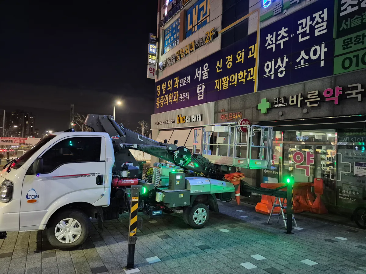 이미지 3