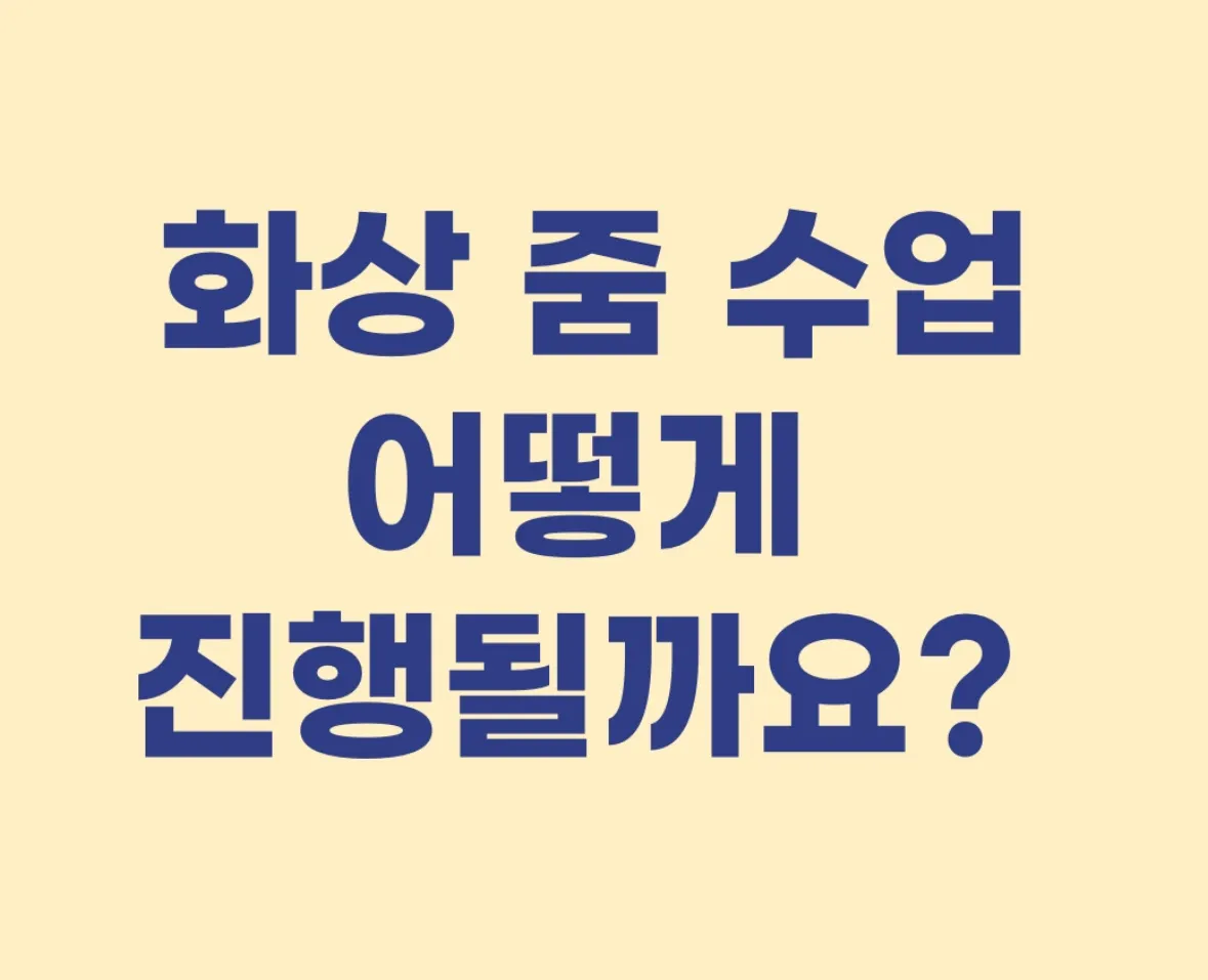 포트폴리오 이미지