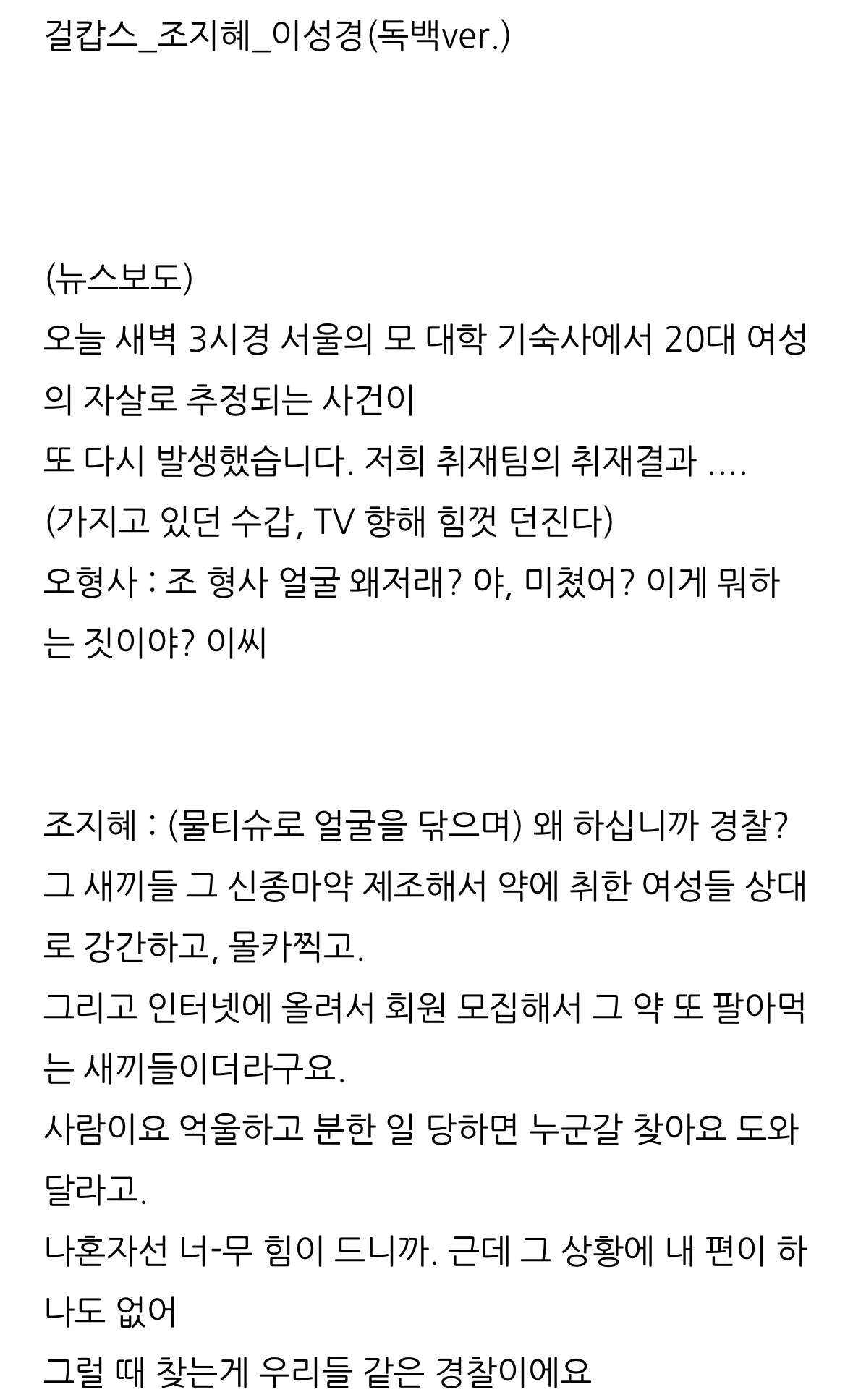 이미지 6
