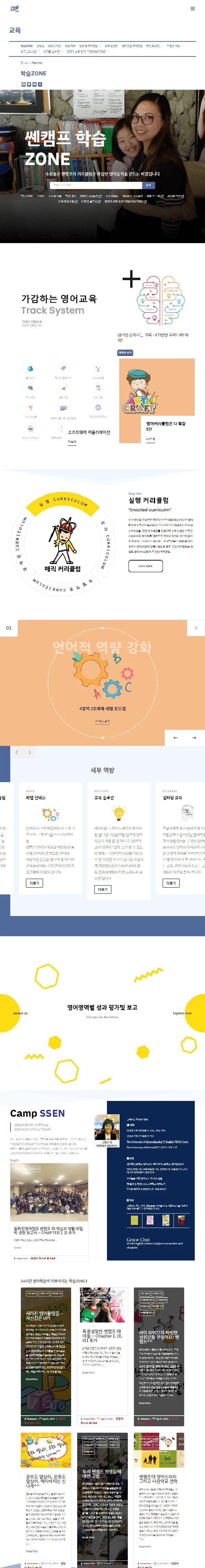이미지 6