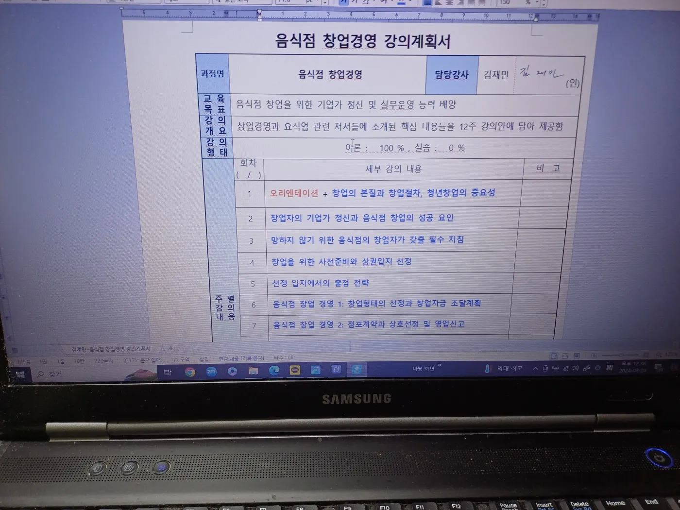 포트폴리오 이미지