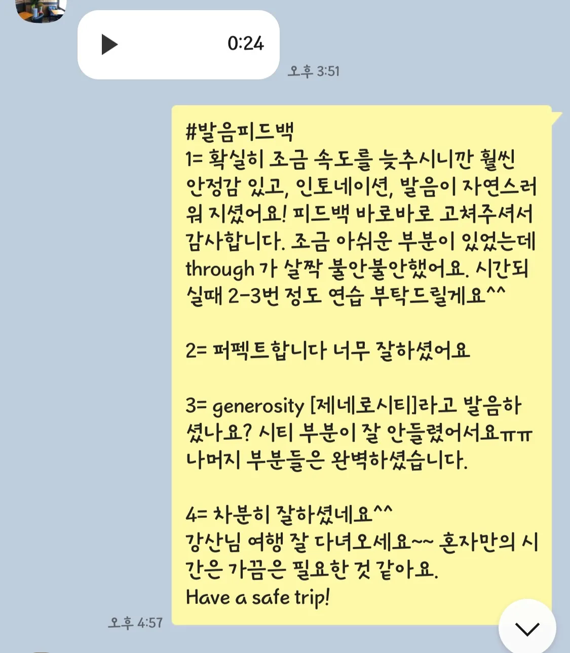 이미지 5