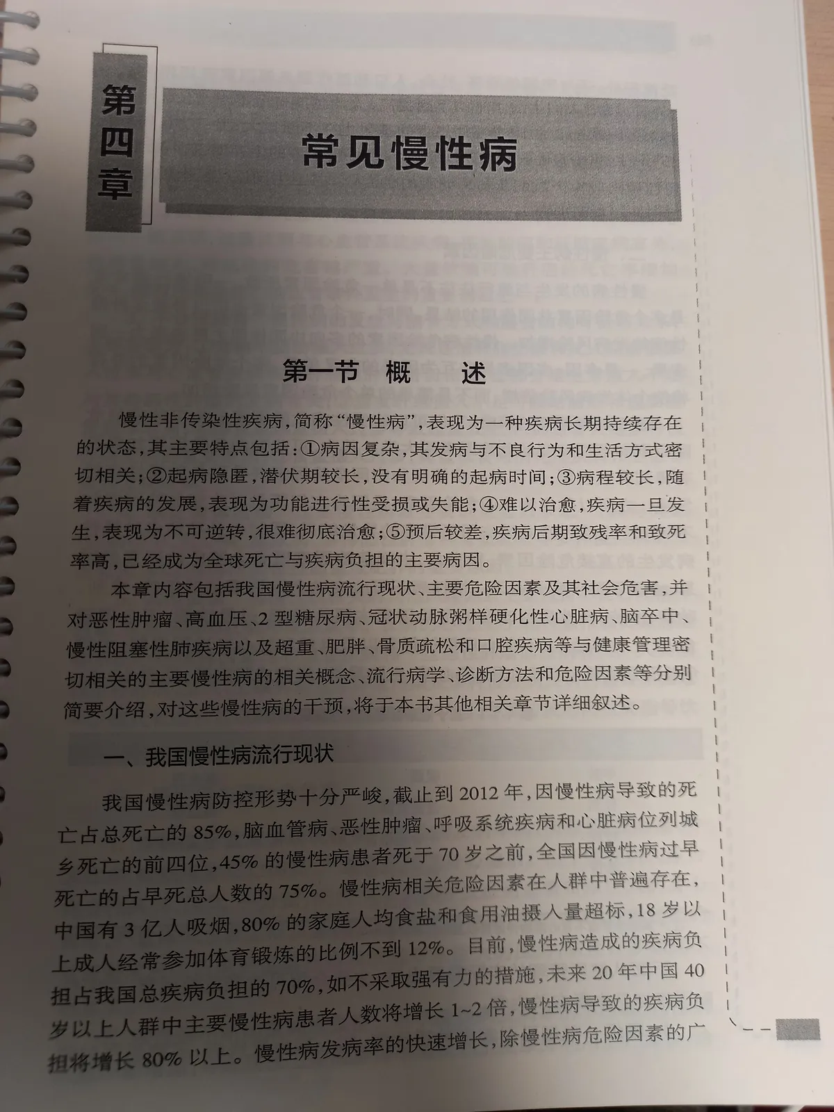 이미지 5
