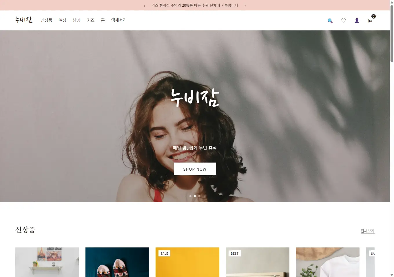 포트폴리오 이미지