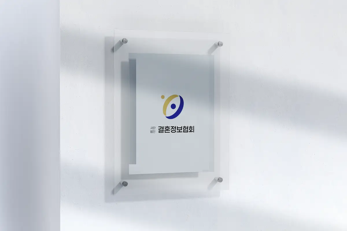 이미지 4