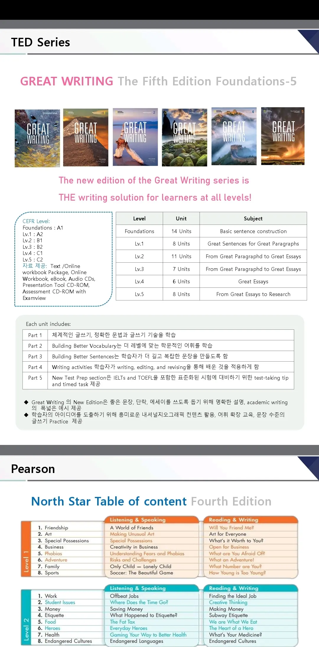 이미지 6
