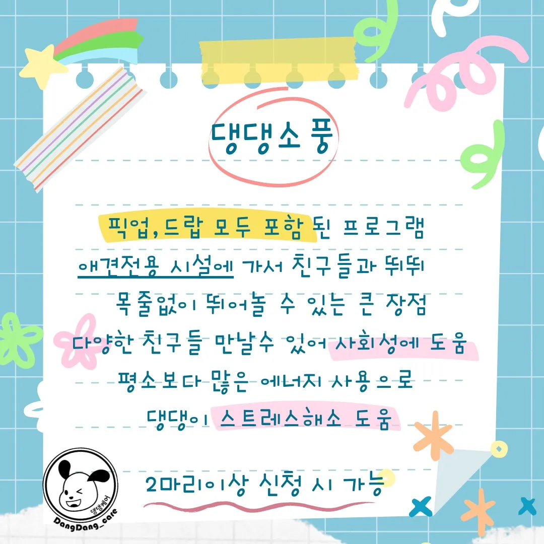 이미지 6