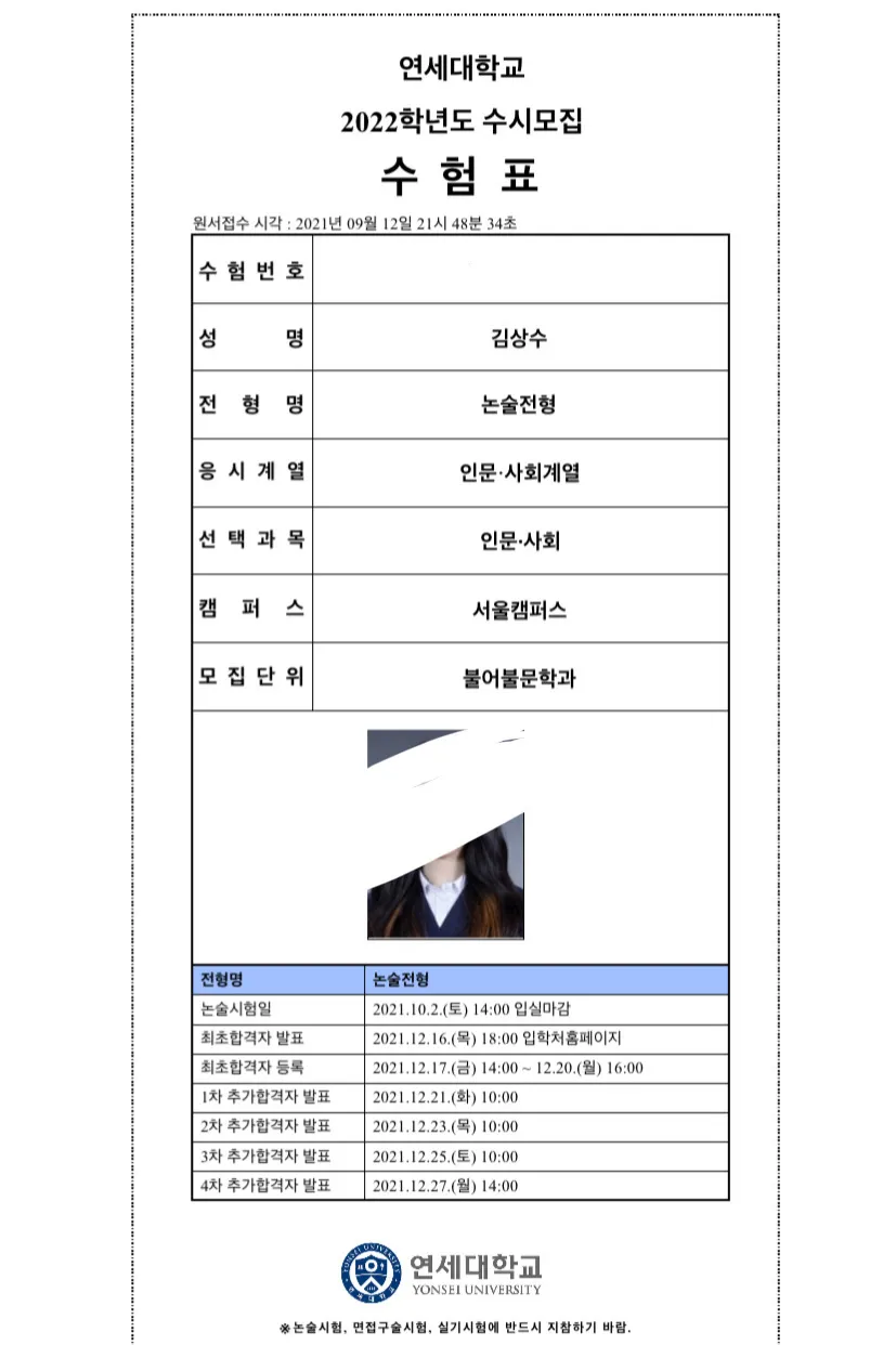 이미지 3