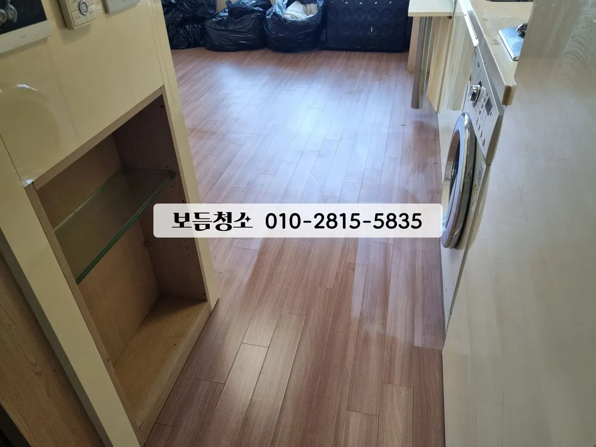 이미지 14
