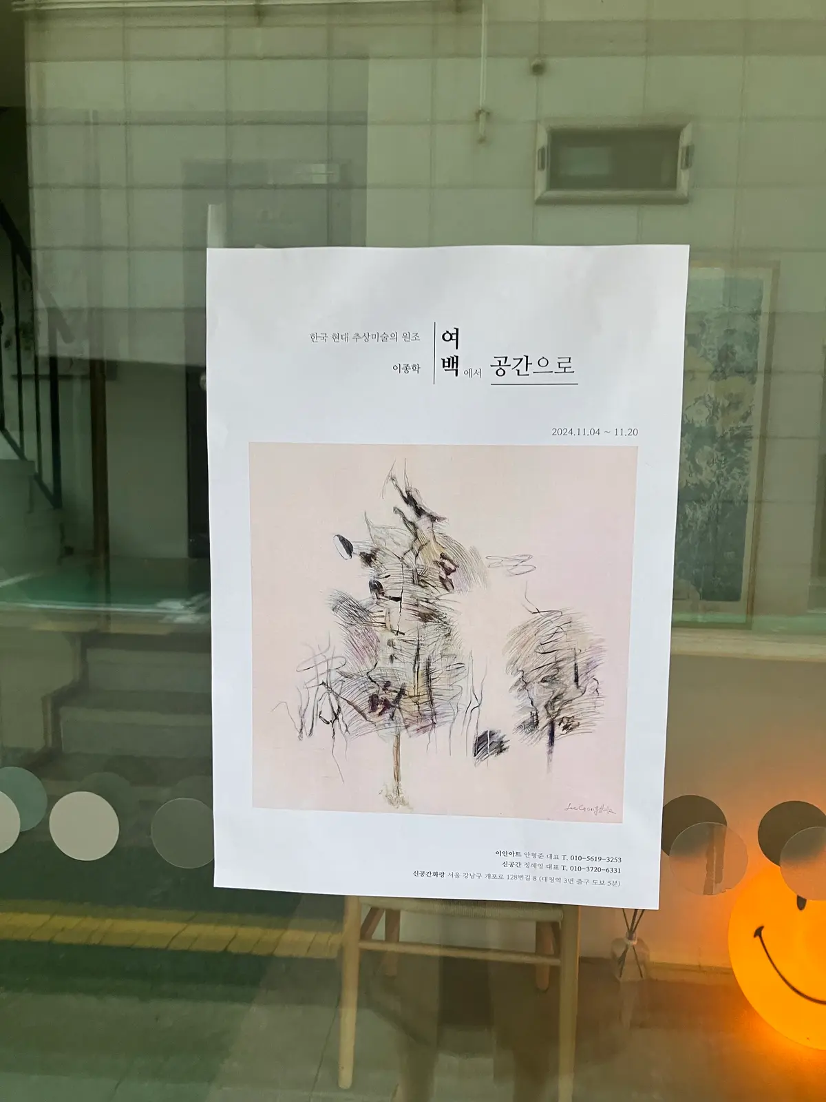 이미지 6