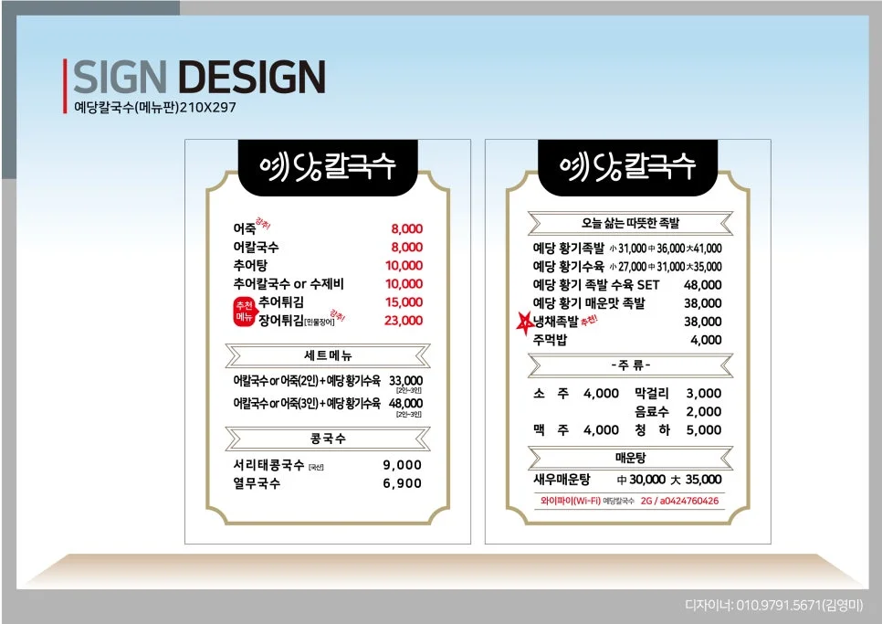 이미지 4