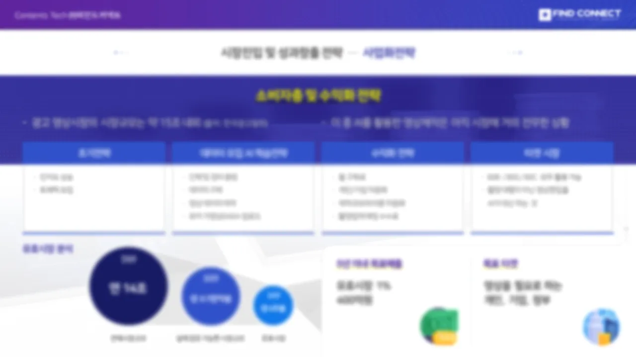 이미지 7